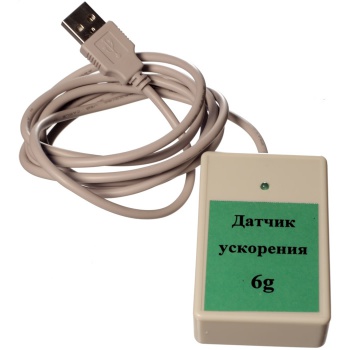  USB-  ( 6 g)